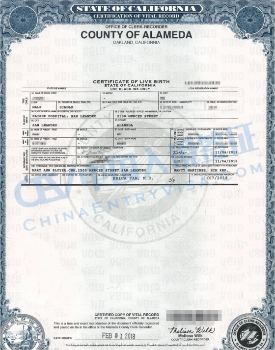 Authentication of Birth Certificate for Use in China Chinese Visa