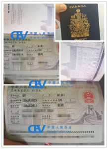 Canadian passport china visa