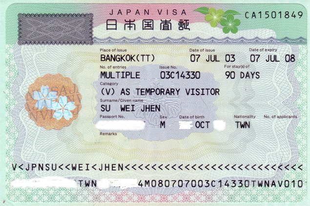 美国日本签证