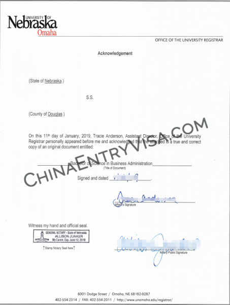 内布拉斯加学历认证之学校Notary