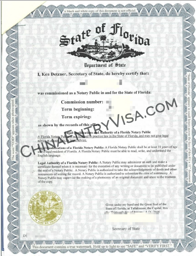 Florida 州务卿认证样本