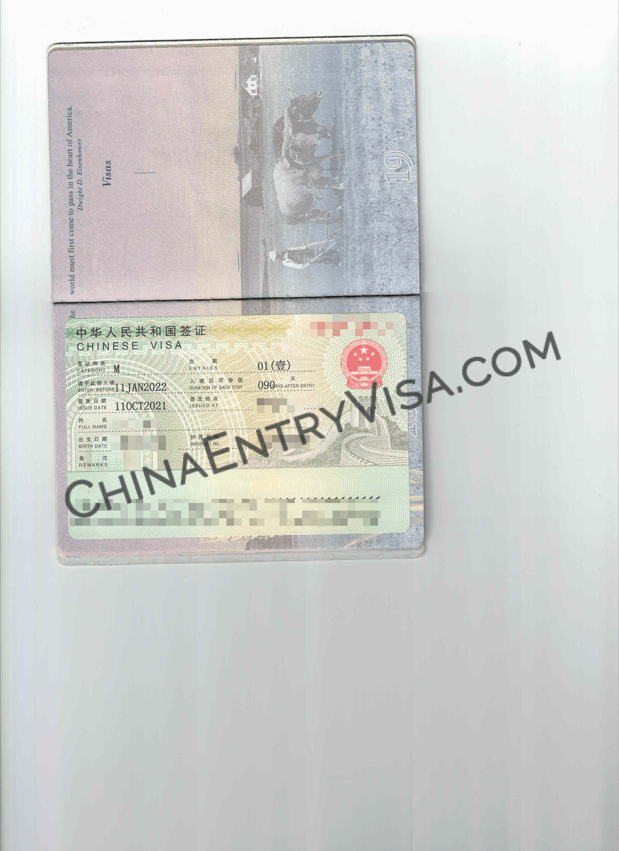 中国商务签证，2021年10月