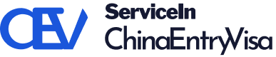 中国领事代理服务中心