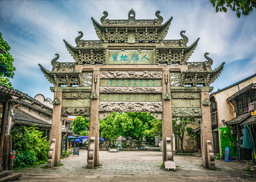 (D) Permanent residence 入境永久居留的人员美国办理中国签证 Chinese Visa