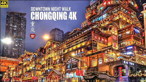Chongqing Night Walk | The Disney-esque Hongya Cave Shopping Area | China Megacity | 4K HDR