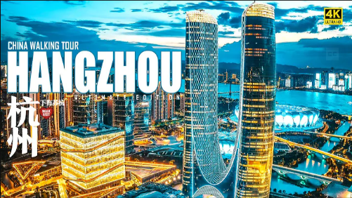 Uncovering the Magic of Hangzhou, Walking in China’s Incrdible Megacity