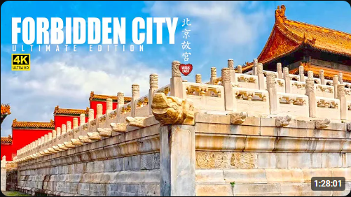 Walking in the Forbidden City, the Architecture Masterpiece of China | 4K HDR