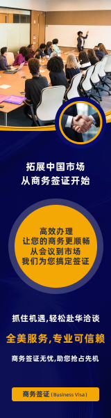 beijing-shanghai-yunnan-china-tour